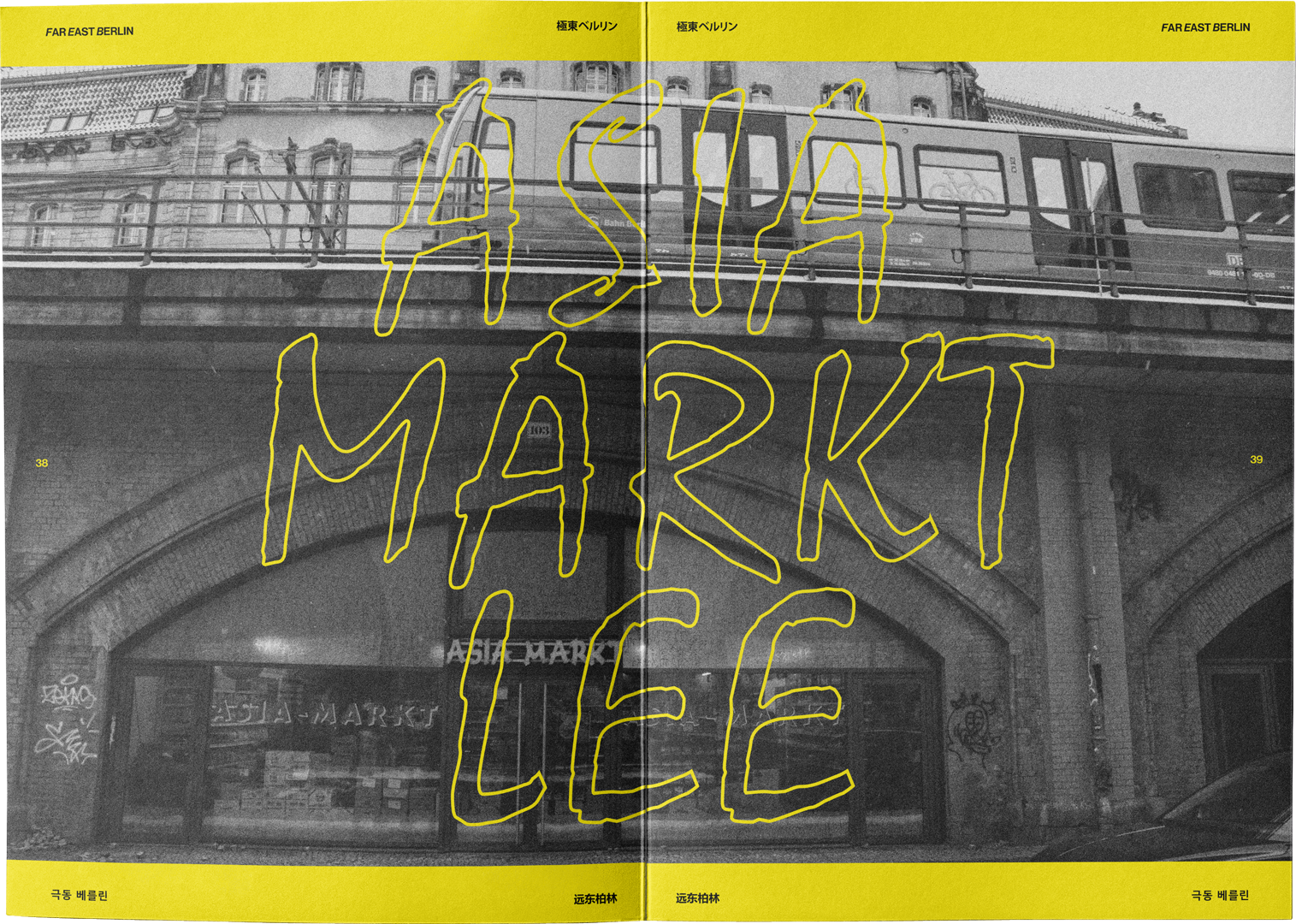 FEB_SEITEN_WEB_BIG10